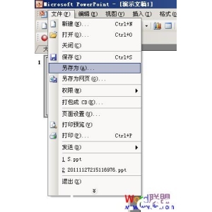 PowerPoint2003-PPT中"保存"字體樣式方法