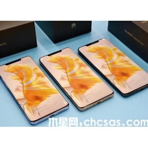 華為mate50pro性?xún)r(jià)比怎么樣？華為mate50pro怎么樣值得買(mǎi)嗎