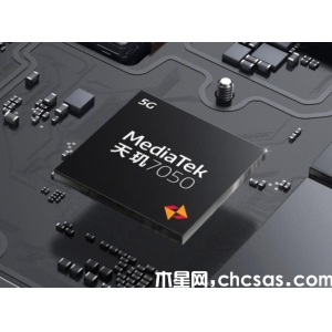 OPPO A2 Pro：天璣7050處理器與67W超級(jí)閃充引領(lǐng)潮流
