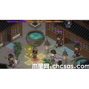 《大俠立志傳》助人為快樂(lè)之本怎么過(guò) 助人為快樂(lè)之本完成方法