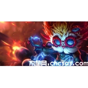 《云頂之弈》s9.5九五至尊陣容有什么 九五至尊陣容搭配一覽