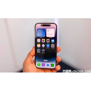 iPhone 15 Pro充電與續(xù)航：快速充電，長久續(xù)航，暢享無憂體驗(yàn)