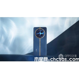 真我Realme 12 Pro中框是什么材質(zhì)？