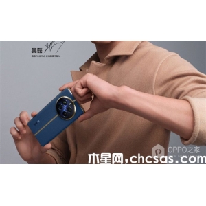真我 12 Pro有雙揚聲器嗎？