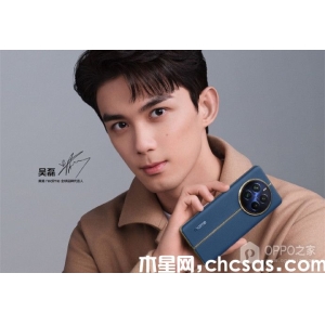 真我 12 Pro+有NFC功能嗎？