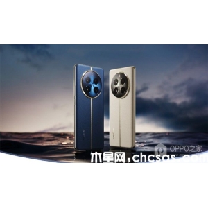 真我Realme 12 Pro價格是多少？