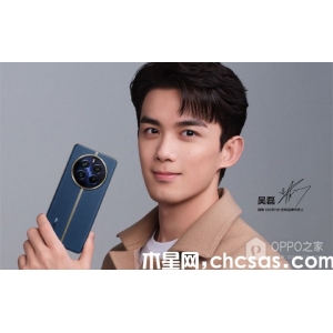 真我 12 Pro+重量是多少？