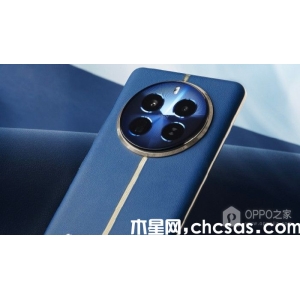 真我Realme 12 Pro+有什么拍攝濾鏡？