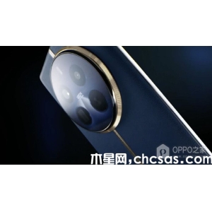 真我 12 Pro+是不是塑料中框？