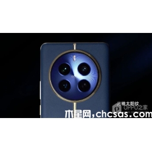 真我 12 Pro+支持獨立耳機孔嗎？
