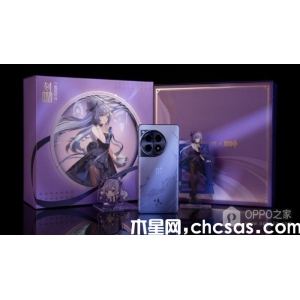 一加Ace 3原神刻晴定制機什么時候開售？