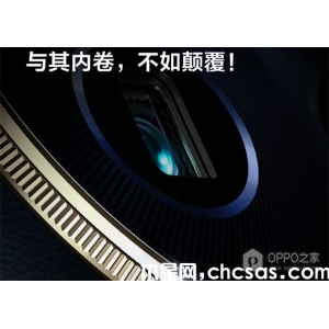 真我 12 Pro更換原裝屏幕要多少錢？