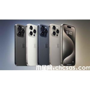 iPhone 17系列即將迎來(lái)全新超薄機(jī)型，讓你體驗(yàn)前所未有的輕薄感！