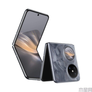 華為pocket2怎么樣值得買嗎？華為 Pocket 2：時