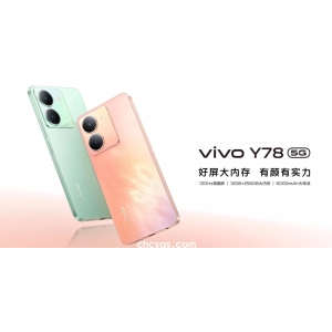 vivoy78怎么樣值得買嗎？vivo Y78：千元機(jī)中的全能選手