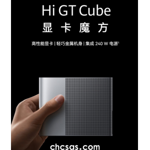 華為MateBook GT14新搭檔：WIKO顯卡魔方，39