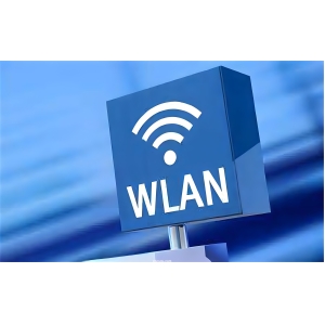 WiFi和WLAN有啥區(qū)別？Wi-Fi 和 WLAN 在物聯(lián)網(wǎng)領(lǐng)域應(yīng)用哪些不同？