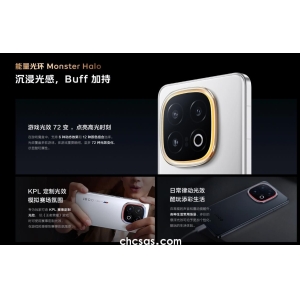 “究竟誰(shuí)更勝一籌？iQOO 13與REDMI K80 Pro全面對(duì)比解析！”