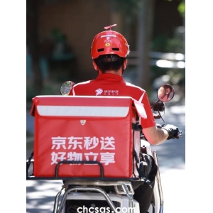 京東承擔(dān)外賣騎手五險一金所有成本