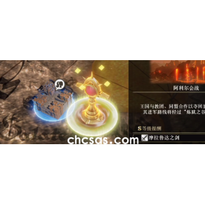 火焰紋章風(fēng)花雪月阿利爾會(huì)戰(zhàn)怎么打-風(fēng)花雪月阿利爾會(huì)戰(zhàn)關(guān)卡困難難度攻略