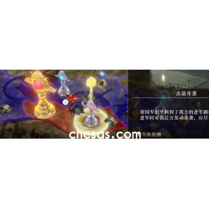 火焰紋章風花雪月?lián)敉似嬉u怎么打-風花雪月?lián)敉似嬉u關(guān)卡困難難度攻略
