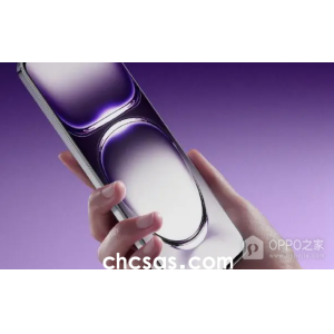 OPPO Reno12 pro可以面部識(shí)別解鎖嗎？