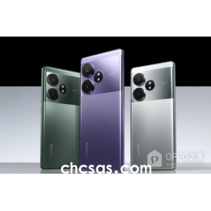 真我Realme GT6可以面部識(shí)別嗎？