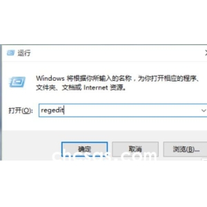 如何在Windows 10系統(tǒng)中設置默認以照片查看器打開圖片