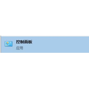 如何在Windows 10系統(tǒng)中有效禁用多余服務(wù)以優(yōu)化性能