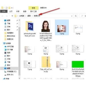 win10鎖屏如何設(shè)置圖片輪播？最新方法分享