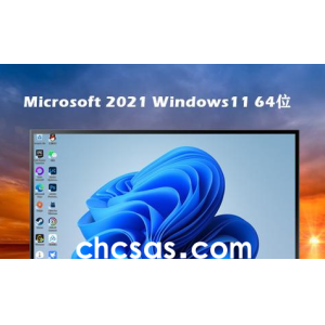 Win11任務(wù)欄不顯示時間怎么辦？最有效的解決方法介紹