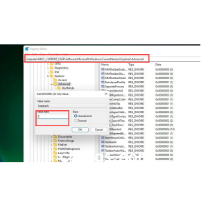 win11系統(tǒng)任務欄怎么調整設置大??？任務欄大小設置教程