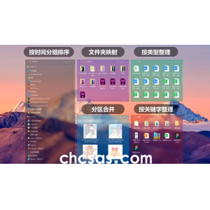 win11怎么修改桌面窗口顏色？窗口顏色修改攻略一覽