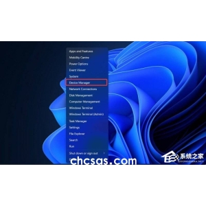 Win11系統(tǒng)檢測(cè)不到Xbox手柄怎么辦-Win11連接不到
