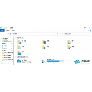 裝了Win11雙系統(tǒng)沒有跳出選項怎么辦