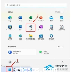 Win11系統(tǒng)512g怎么分盤合適-Win11系統(tǒng)512g固態(tài)硬盤最佳分區(qū)方案