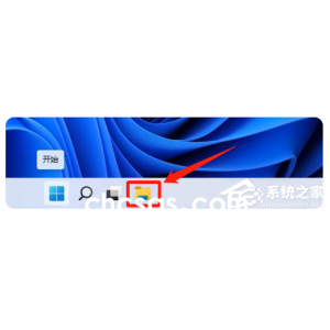 Win11文件系統(tǒng)錯誤提示錯誤代碼1073740771