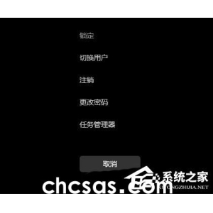 Win11如何查看內(nèi)存條卡槽數(shù)量-Win11查看內(nèi)存條卡槽數(shù)量的方法
