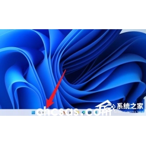 Win11怎么關(guān)閉搜索欄推薦